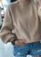 Suéter  Panal Arena |  Arena Panal Sweater